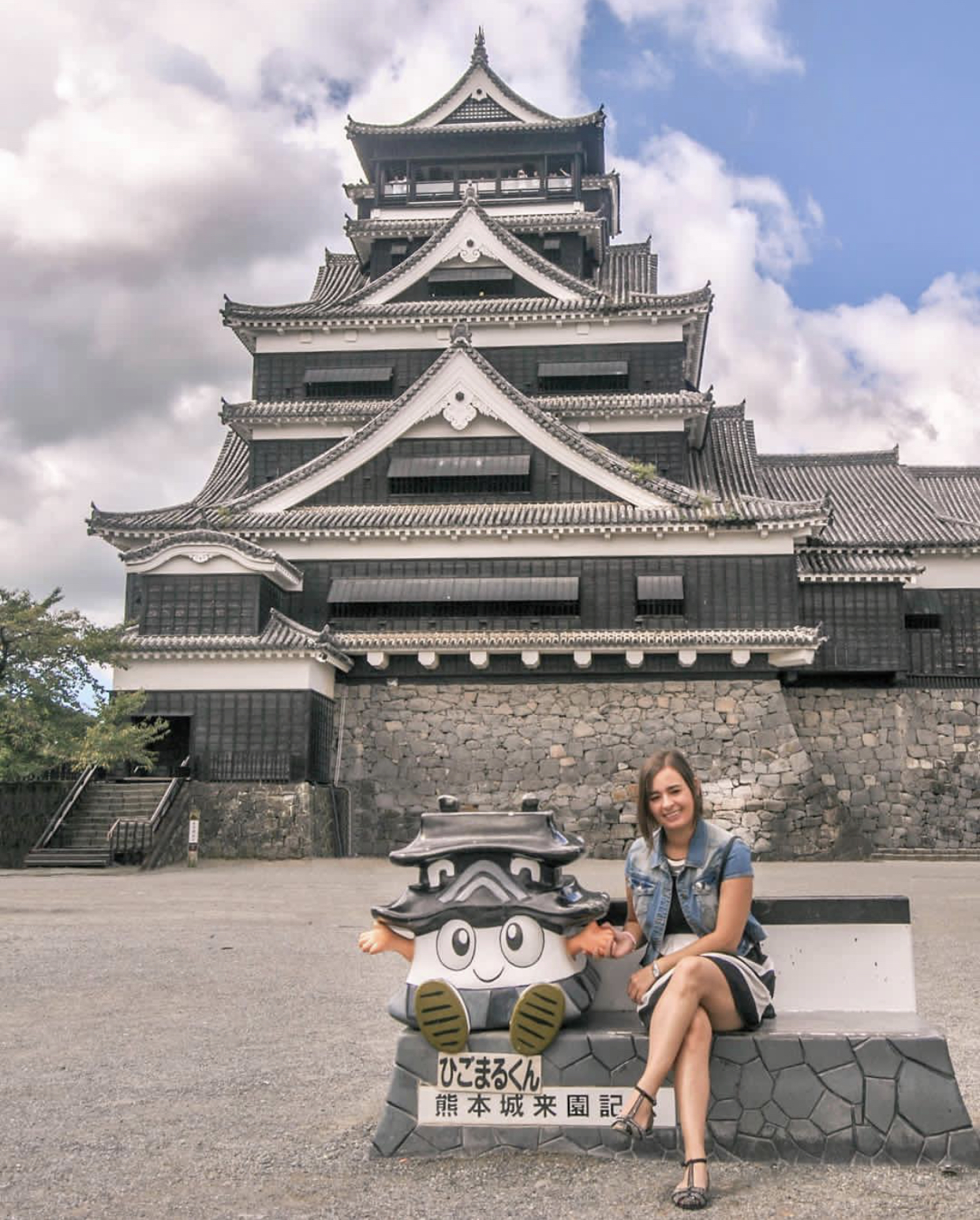 Castillo Kumamoto - Japón 2014 información